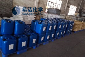 bbin宝盈环保液体药剂